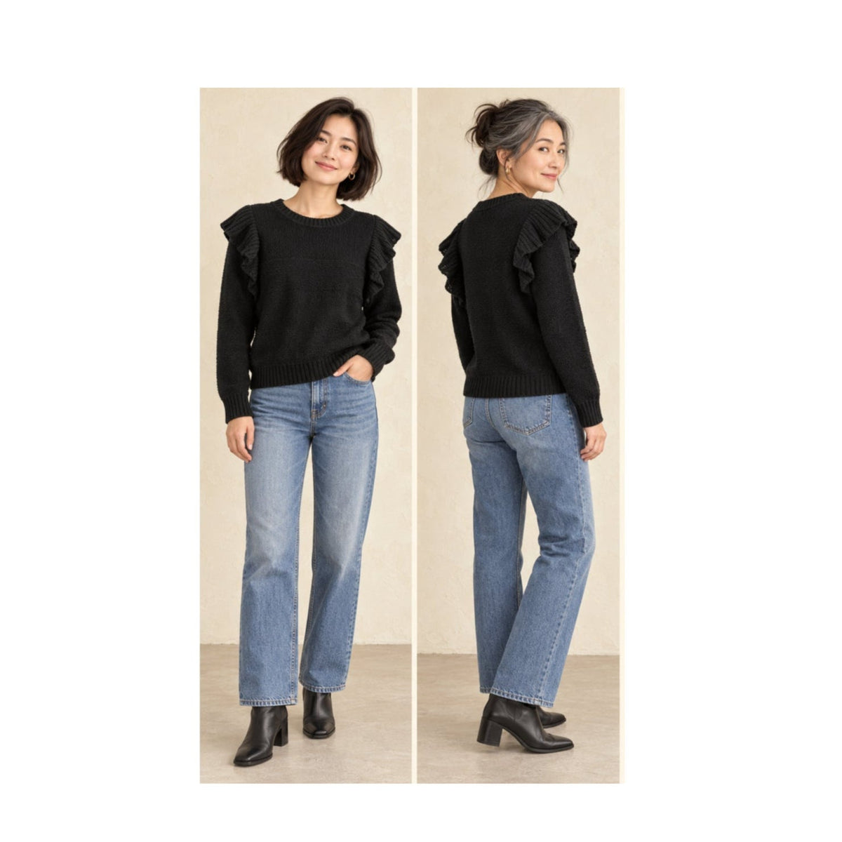 Anthropologie Pilcro Black Ruffle Shoulder Knit Pullover Sweater M