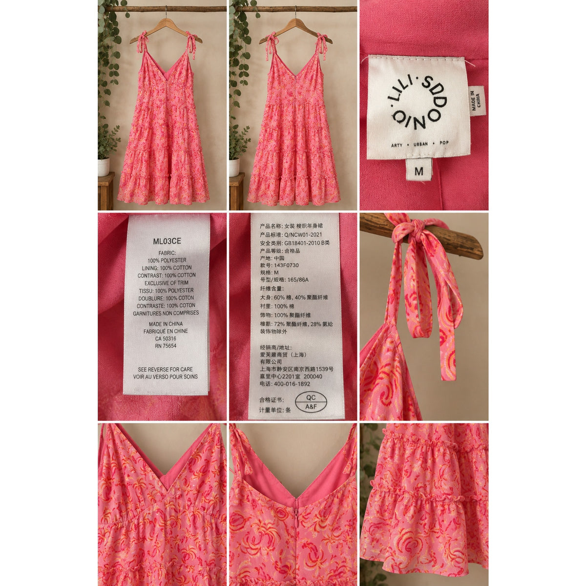 Tuckernuck Lili Sidonio Pink Orange Floral Tiered Midi Dress Size M Tie Strap V